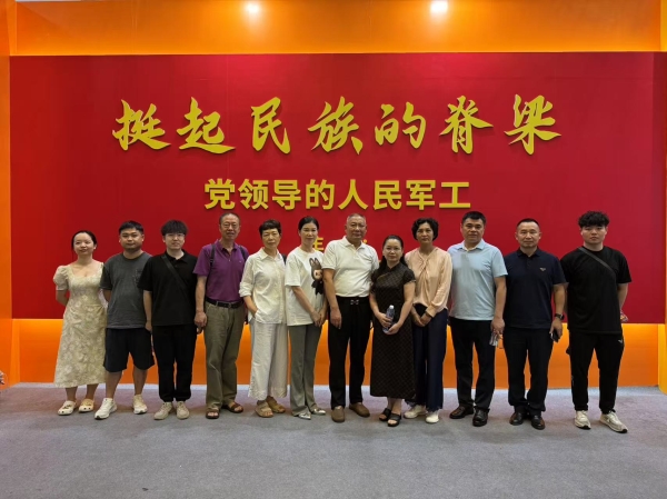微信图片_20250806110623_73.jpg