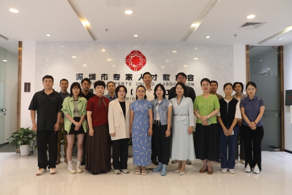 成功举办社会组织等级评估经验分享活动