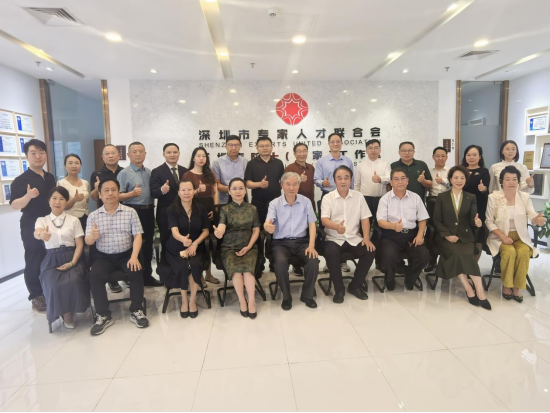律师专家委员会第一次会议顺利召开