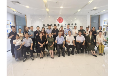 律师专家委员会第一次会议顺利召开