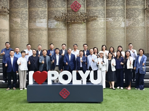 深港联动·智汇湾区——2026深港科技社团创新合作交流活动在香港成功举办
