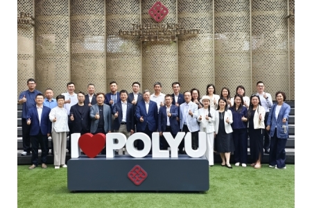 深港联动·智汇湾区——2026深港科技社团创新合作交流活动在香港成功举办