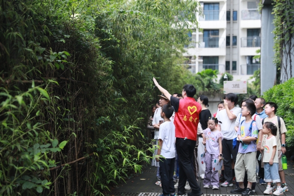 遛娃新思路:去一栋会“呼吸”的大楼探秘
